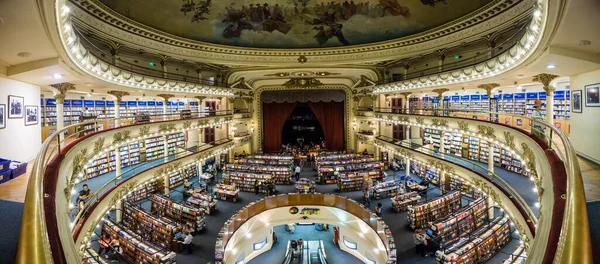 Libreria Ateneo Grand Splendid Buenos Aires Republica Argentina Cono Sur — Stock Photo, Image