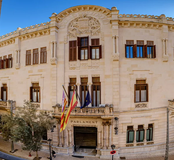 Parlament Les Illes Balears Antiguo Circulo Mallorquin Xix Palma Majorque — Photo