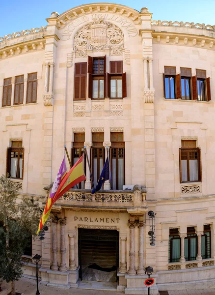 Parlament Les Illes Balears Antiguo Circulo Mallorquin Xix Palma Mallorca — Stockfoto