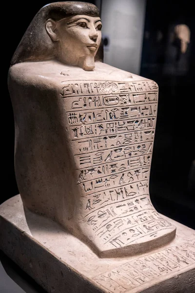 Szobor Katonai Parancsnok Inebny Mészkő Dinasztia 1479 14251 Théba Egyiptom — Stock Fotó