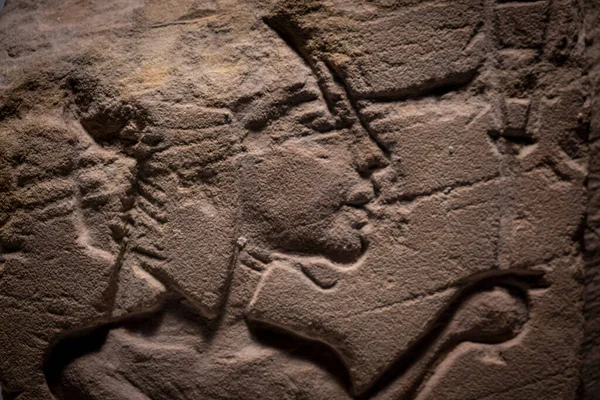Reliëf Met Een Prinses Van Farao Akhenaten Steengoed 18De Dynastie — Stockfoto
