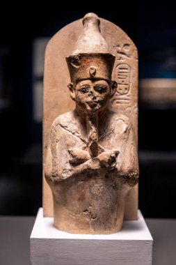 Firavun Mentuhotep II, kireç taşı, 18. hanedan, Mısır, İngiliz Müzesi koleksiyonu.