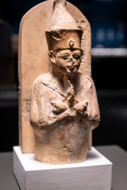 Firavun Mentuhotep II, kireç taşı, 18. hanedan, Mısır, İngiliz Müzesi koleksiyonu.
