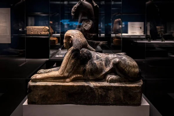 Firavun Amenemhat IV, Gneiss, 13. Hanedan, Mısır, British Museum koleksiyonu