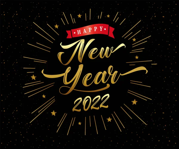 2022 Felice Anno Nuovo Segno Congratulazioni Concetto Logotipo Stile Bello — Vettoriale Stock