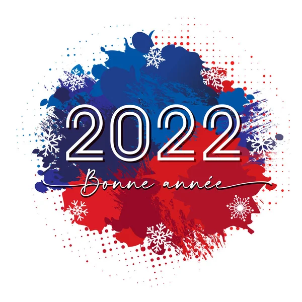 Bonne Anneeフランス語テキスト Happy New Year 2022 Brush Ink Grunge Flag — ストックベクタ