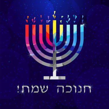 Happy Hanuka colored stained menora. Jewish holiday Chanukah, traditional colorful menorah with hebrew script. Vector template clipart