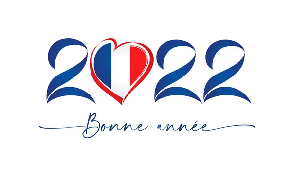 2022年の愛フランス 新年あけましておめでとうございます Bonne Anneeフランス語のテキスト ハートエンブレムのフラグで新年明けましておめでとうございます 白を基調とした数字とエレガントなレタリングを持つフレンチグリーティングカード — ストックベクタ