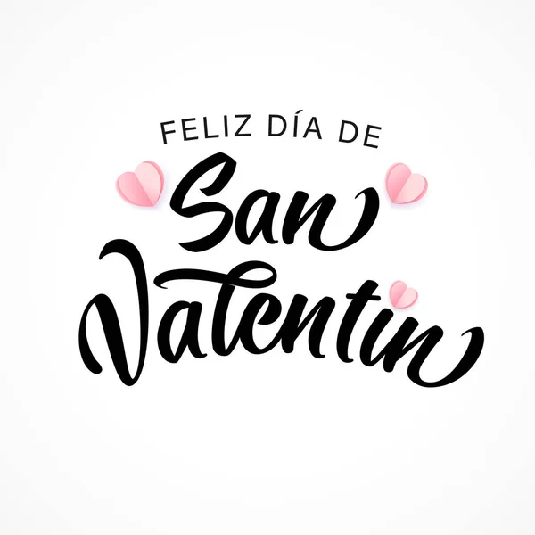 Feliz Dia San Valentin Lettrage Espagnol Bonne Saint Valentin Texte — Image vectorielle