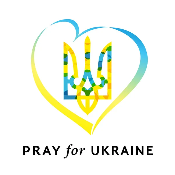 Imádkozz Ukrajnáért Ukrán Szerelem Embléma Koncepció Vektor Illusztráció Imádkozom Ukrajnáért — Stock Vector