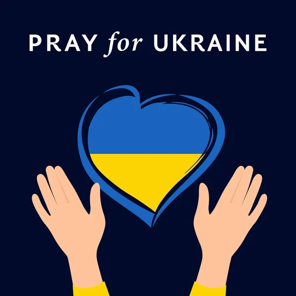 Bid Voor Vrede Oekraïne Handen Hart Vector Platte Illustratie Donkerblauwe — Stockvector