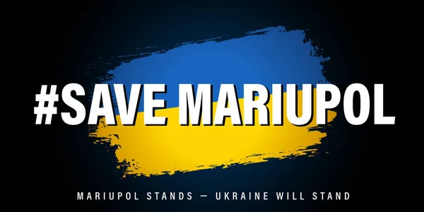 Mariupol Mariupol Stands Ukraine Stand Symbol Poster Banner National Flag — Vetor de Stock
