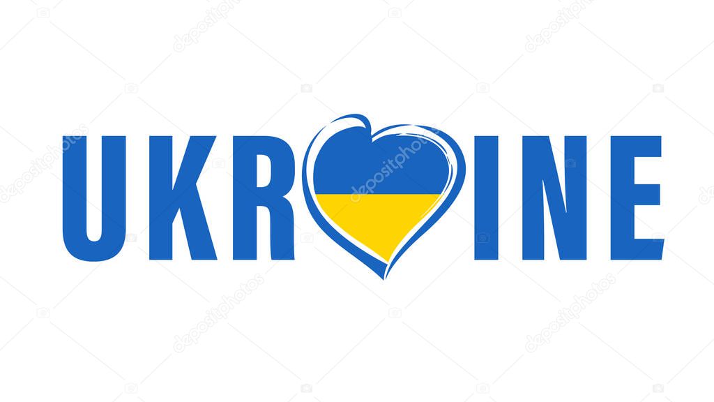 Ukraine text logo with heart flag emblem on white. Symbol of Ukrainian flag and lettering for poster, banner or t-shirt design. Vector illustration