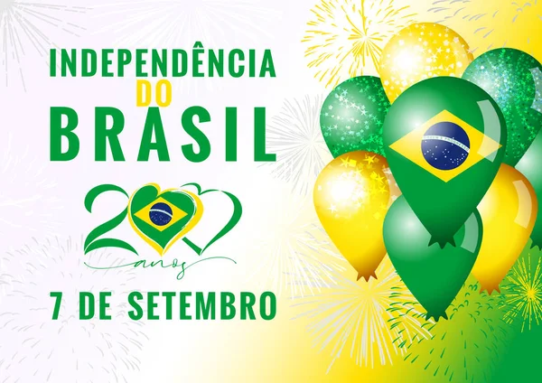 Brazilian Independence Day Greeting Card Concept Translation Independence Day Brazil — 스톡 벡터