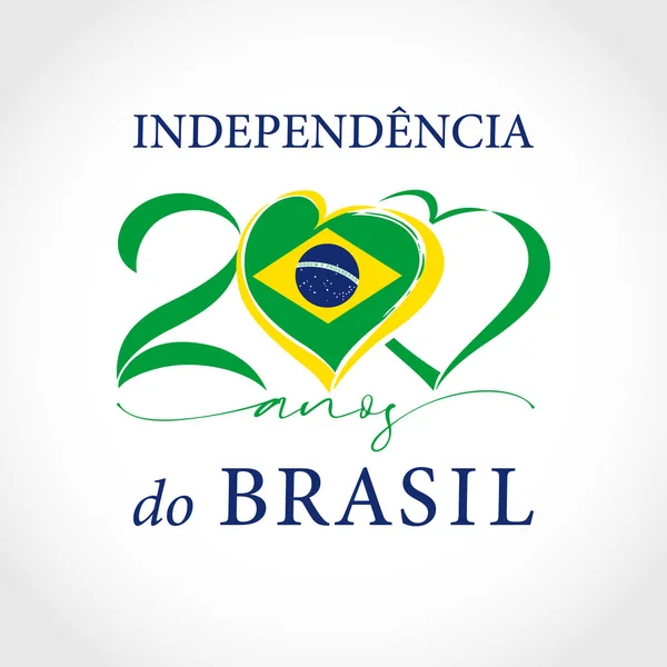 Brazilian Independence Day Congratulating Logo Concept Translation Independence Day Brazil — 스톡 벡터