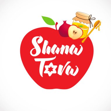 Nar, elma ve ballı Shana Tova harfleri. Mutlu yıllar, Yahudi bayramı Rosh Hashanah. Vektör illüstrasyonu