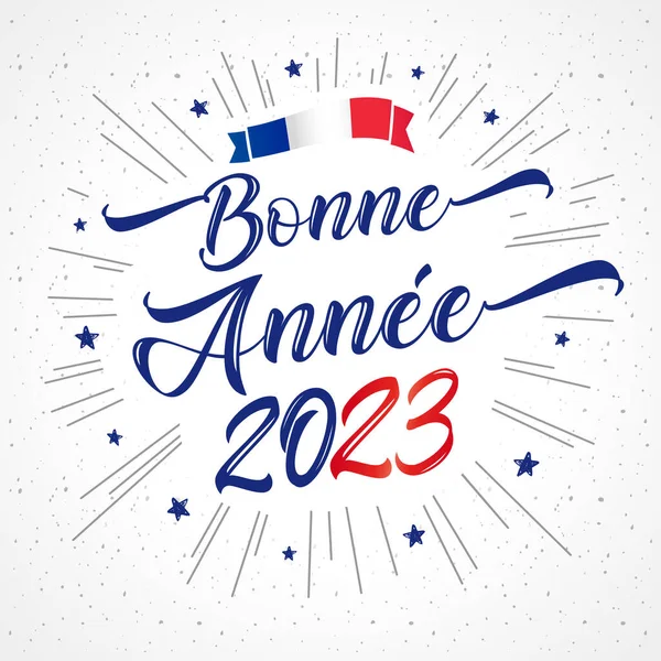 Bonne Annee French Text Happy New Year 2023レタリングホリデーカード 23個の数字 青い星とエレガントな書道 — ストックベクタ