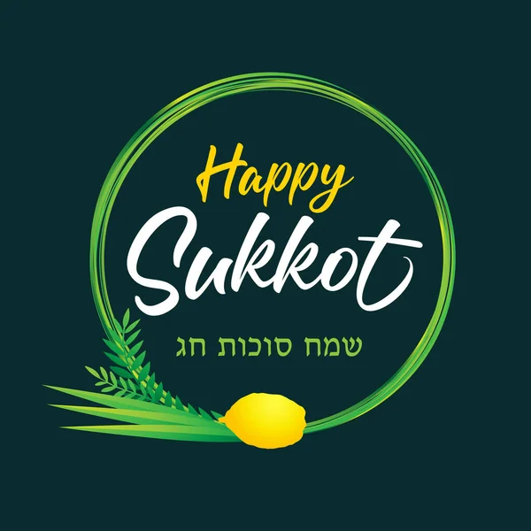 Mutlu Sukkot lulavları ve yeşil üzerine yuvarlak çelenkler. El çizimi etrog, lulav, hadas, arava ve dekorasyon çerçeveli Yahudi bayramı kartı. Vektör İllüstrasyonu