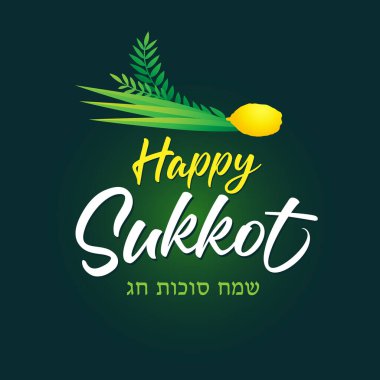 Mutlu Sukkot harfleri ve lulav. Etrog, lulav, hadas, arava ve yeşil arka planlı Yahudi bayrağı. Vektör İllüstrasyonu