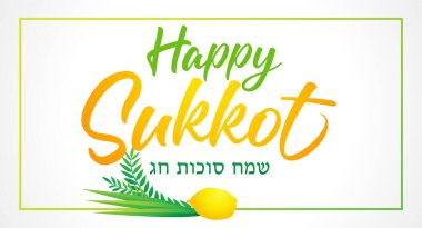 Mutlu Sukkot el yazmaları. Etrog, lulav, hadas, arava ve beyaz arkaplanlı Yahudi bayrağı. Vektör İllüstrasyonu