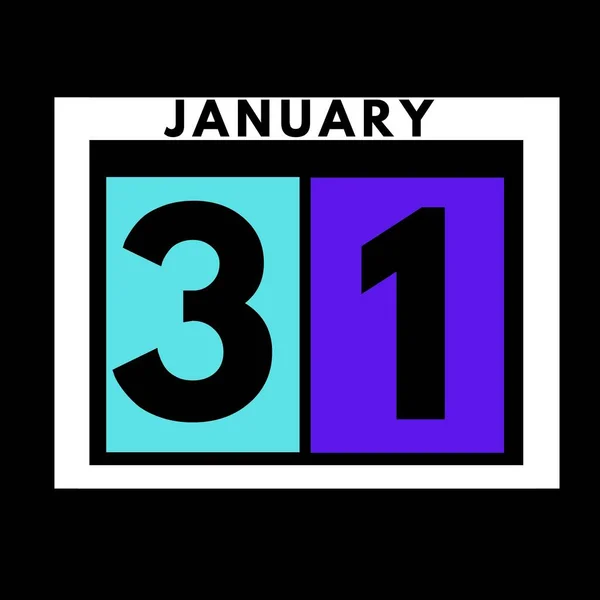 Janeiro Colorido Plano Diário Ícone Calendário Date Dia Mês Calendar — Fotografia de Stock