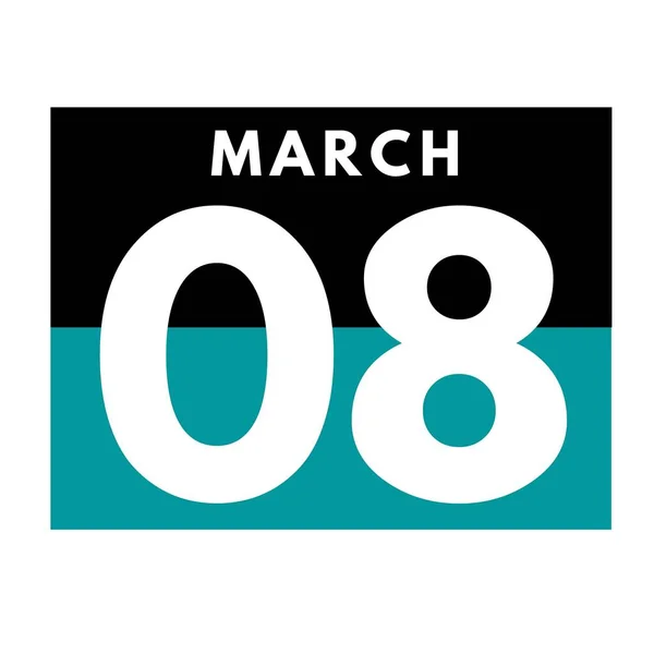 3月8日平面日历法图标 Date Day Month Calendar Month March — 图库照片