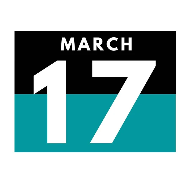 3月17日 フラット毎日カレンダーアイコン3月の月の日付 カレンダー — ストック写真