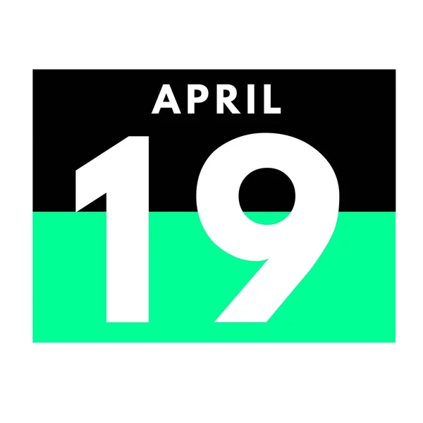 4月19日 フラット毎日カレンダーアイコン4月の月の日付 カレンダー — ストック写真