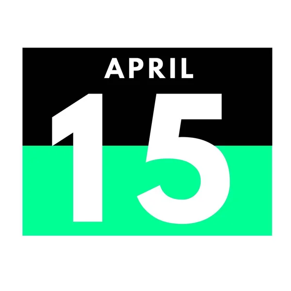 4月15日 フラット毎日カレンダーアイコン4月の月の日付 カレンダー — ストック写真
