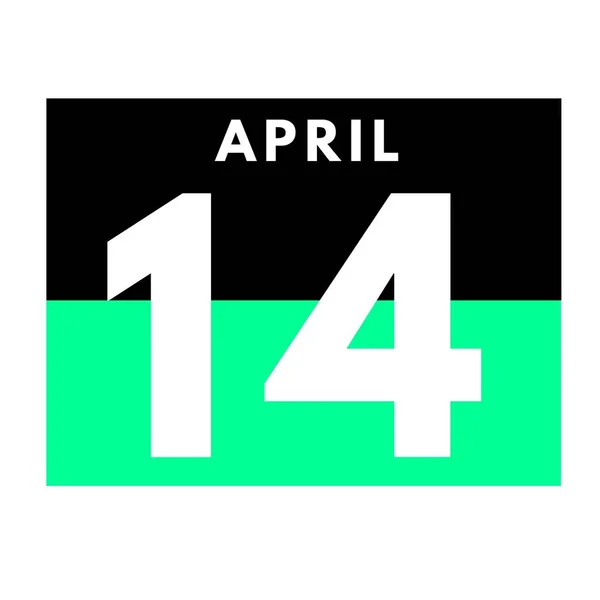 4月14日 フラット毎日カレンダーアイコン4月の月の日付 カレンダー — ストック写真
