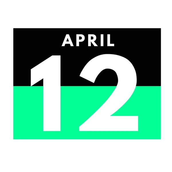 4月12日 フラット毎日カレンダーアイコン4月の月の日付 カレンダー — ストック写真