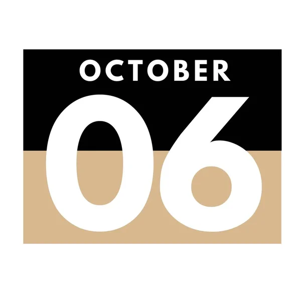 Οκτωβρίου Επίπεδο Ημερήσιο Εικονίδιο Ημερολογίου Date Ημέρα Μήνας Calendar Για — Φωτογραφία Αρχείου
