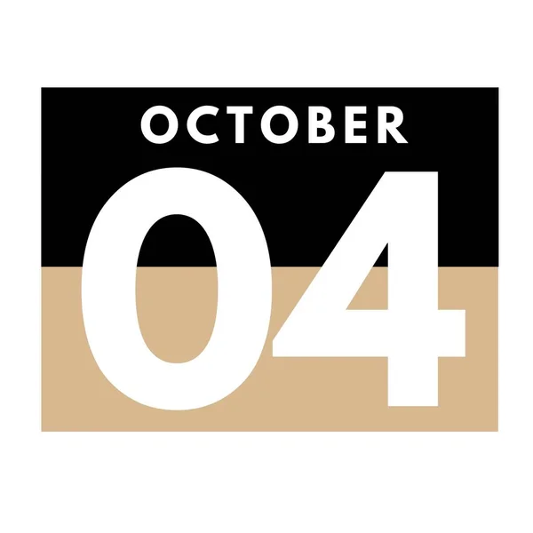 Октября Иконка Плоского Ежедневного Календаря Дата День Месяц Календарь Октябрь — стоковое фото