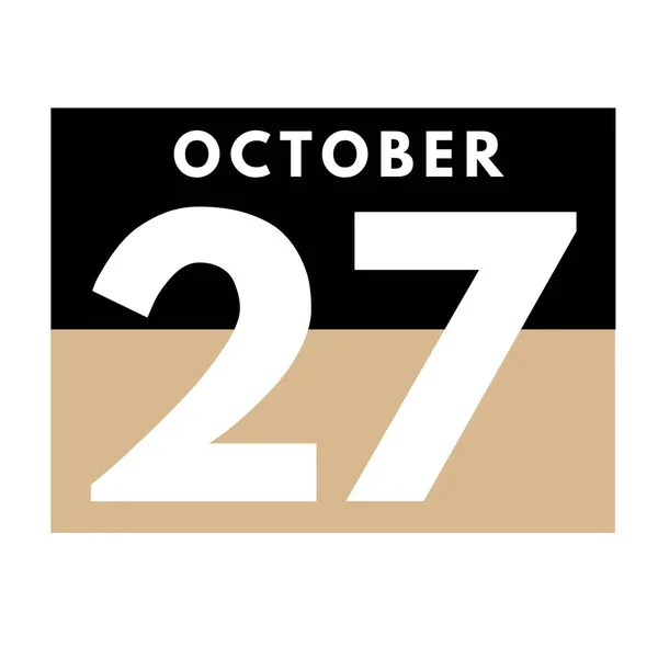 10月27日 フラット毎日カレンダーアイコン10月の日付 カレンダー — ストック写真