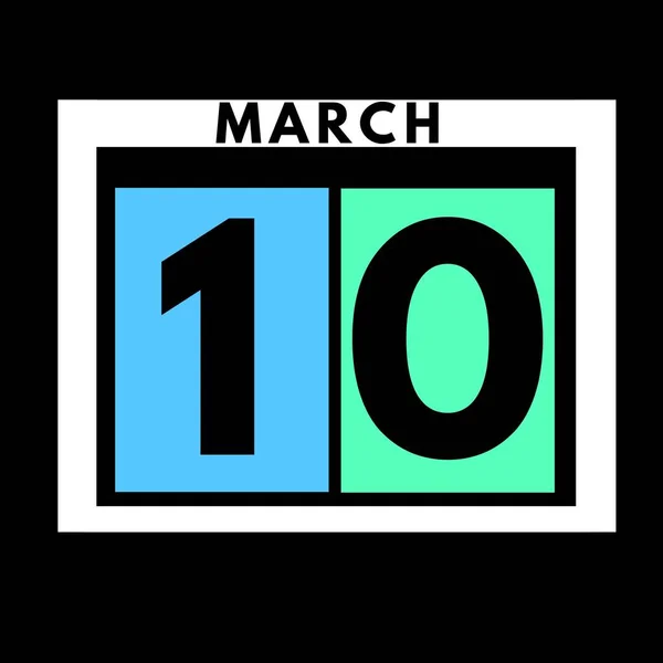 3月10日彩色平行日日历图标 三月日历 — 图库照片