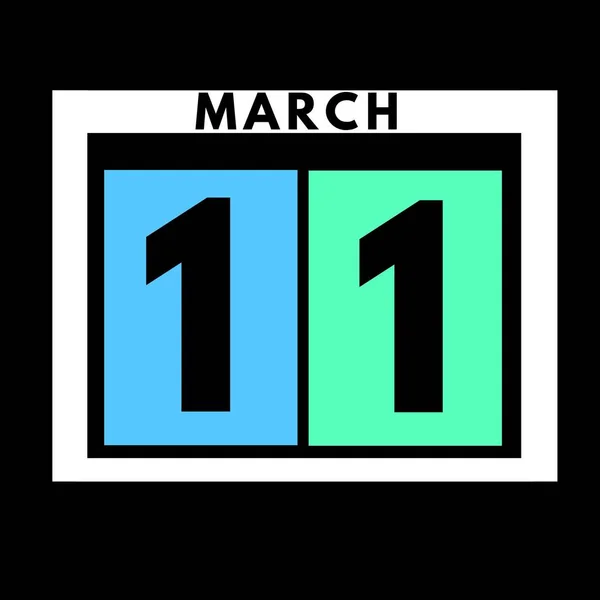 3月11日彩色平行日日历图标 三月日历 — 图库照片