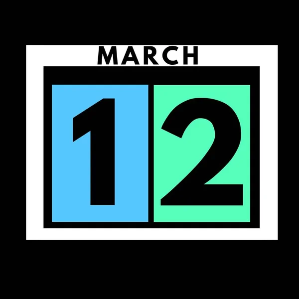 3月12日彩色平行日日历图标 三月日历 — 图库照片
