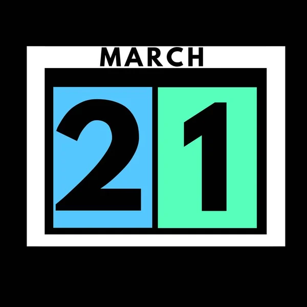 三月二十一日彩色平行日日历图标 三月日历 — 图库照片