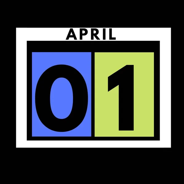 4月1日 カラーフラット毎日カレンダーアイコン4月の月の日付 カレンダー — ストック写真