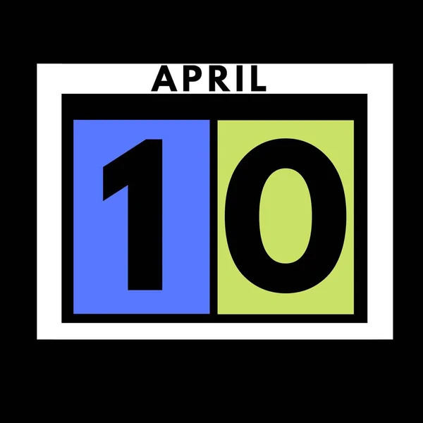 4月10日 カラーフラット毎日カレンダーアイコン4月の月の日付 カレンダー — ストック写真