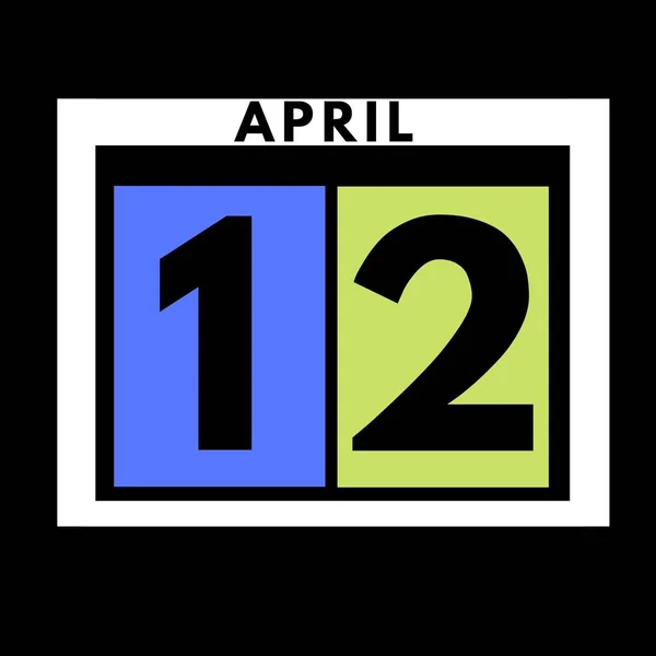 4月12日 カラーフラット毎日カレンダーアイコン4月の月の日付 カレンダー — ストック写真