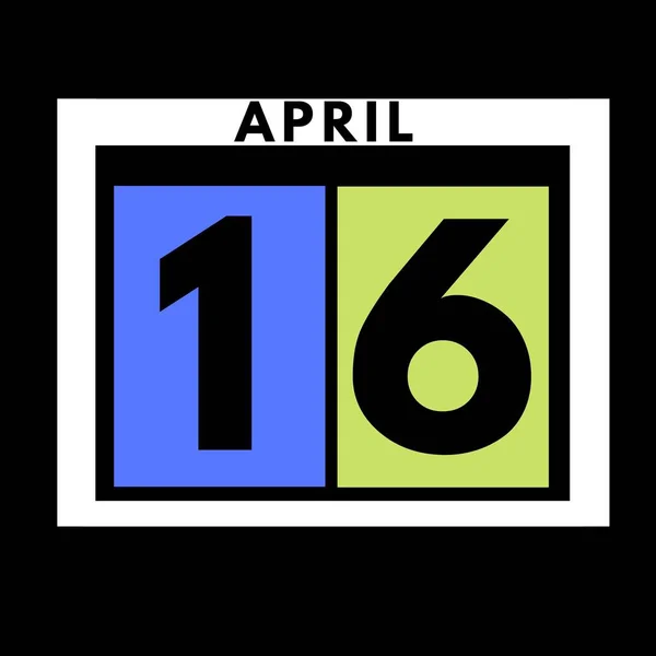 四月十六日彩色平行日日历图标 — 图库照片