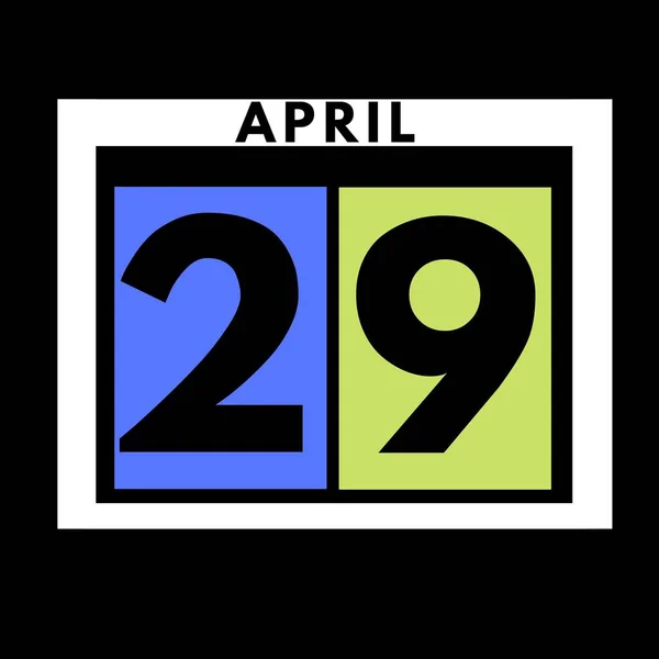 Abril Color Plano Calendario Diario Icono Date Día Mes Calendar — Foto de Stock