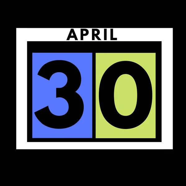April Colored Flat Daily Calendar Icon Date Day Month Calendar — Stock Photo, Image