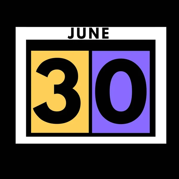 Junho Colorido Plano Diário Ícone Calendário Date Dia Mês Calendar — Fotografia de Stock