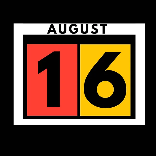 Agosto Colorido Plano Diário Ícone Calendário Date Dia Mês Calendar — Fotografia de Stock