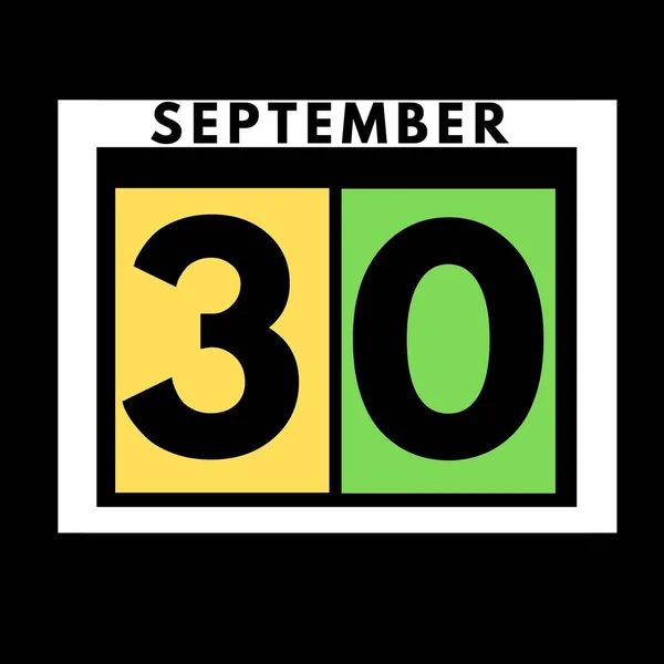 9月30日 カラーフラット毎日カレンダーアイコン9月の月の日付 カレンダー — ストック写真