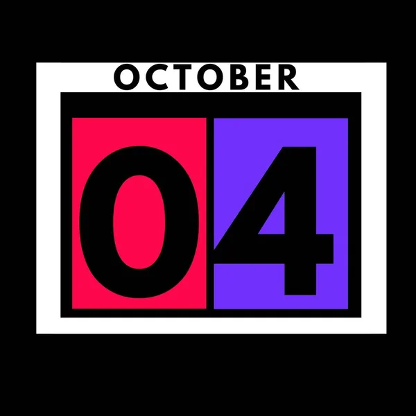 October Colored Flat Daily Calendar Icon Date Day Month Calendar — Stock Photo, Image