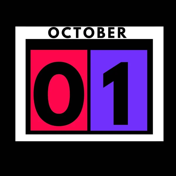 Ekim Renkli Düz Günlük Takvim Simgesi Tarih Gün Ekim Ayı — Stok fotoğraf