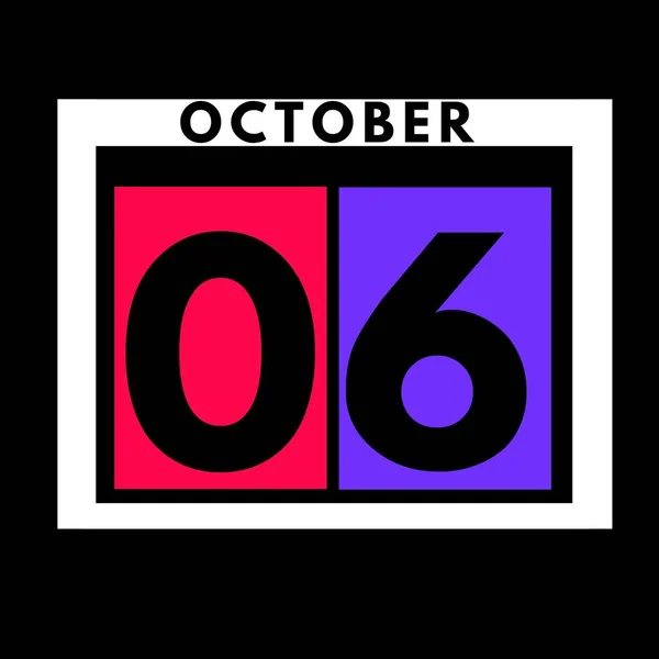 Octobre Icône Calendrier Journalier Plat Coloré Date Jour Mois Calendar — Photo